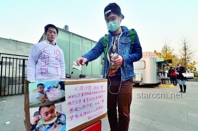 西安机械工程师转型街头卖鱿鱼，父爱如山培育出高材生子女
